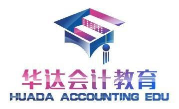 湖南華達教育咨詢 專業(yè)引領(lǐng)，助力教育夢想啟航